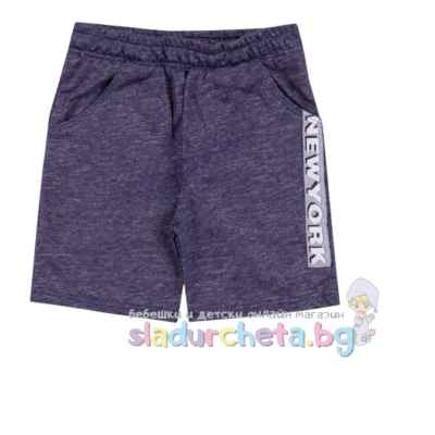 Детски къс панталон Светли, тъмносин меланж