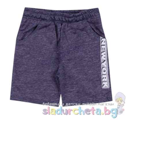 Детски къс панталон Светли, тъмносин меланж