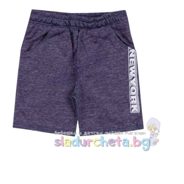 Детски къс панталон Светли, тъмносин меланж-tEgoX.jpeg