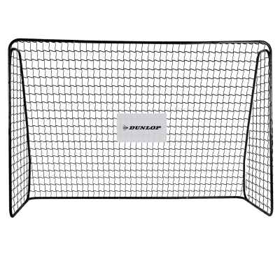 Футболна врата Dunlop 300x205x120 см