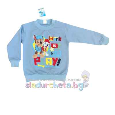 Детска блуза Светли, светлосиня