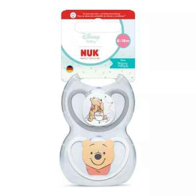 Силиконова залъгалка Nuk Perfect Match, 6-18 мес., 2 бр., AIR, Мечо Пух