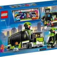 Конструктор LEGO City Камион за игрален турнир-u1yxV.jpg