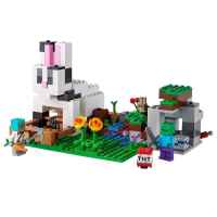 Конструктор LEGO Minecraft, Ранчото на зайците-u2ZDF.jpg