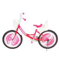 Детски велосипед Venera Bike fair pony visitor 20, розов-uJt1T.jpg