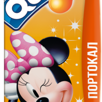 Нектар Queen's, Портокал 200 мл-uNSIV.png