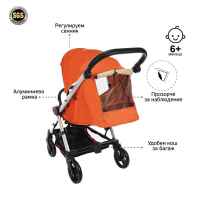 Лятна бебешка количка Zizito Bianchi, оранжева-uPPi4.jpg