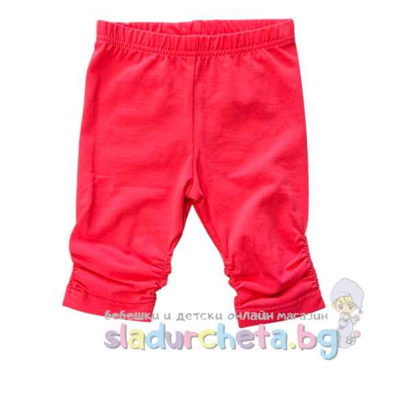 Детски къс клин Калина, корал-udFDC.jpeg