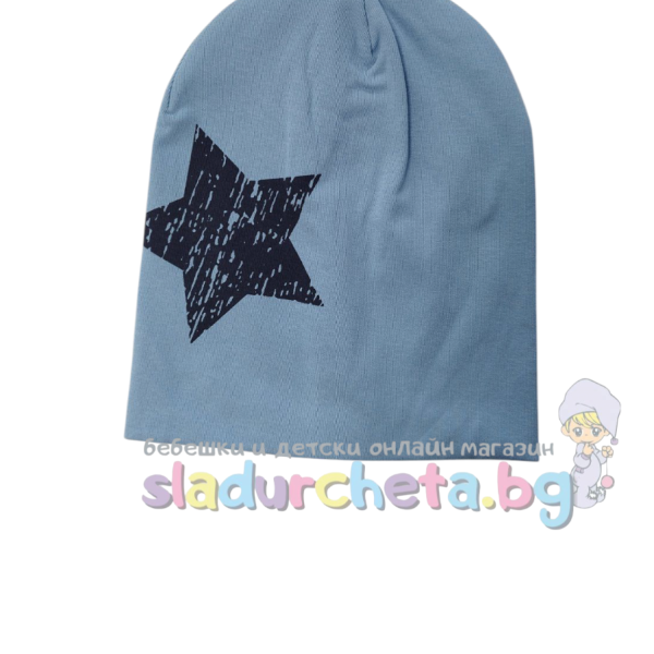 Детска шапка Be Snazzy, Светлосиня със звезда-uhuxL.png