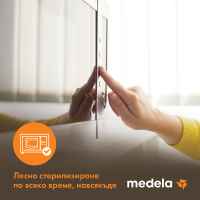 Пликчета за стерилизиране в микровълнова Medela Quick Clean 5 бр.-unhzw.jpeg