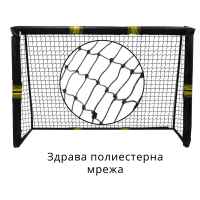 Футболна врата Umbro 180x120x60 см-uw3Mq.jpeg
