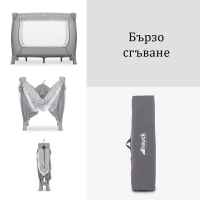 Бебешка кошара за игра Hauck Sleep N Play SQ, Nordic Grey-uyBpQ.jpg