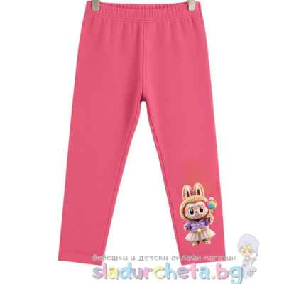 Детски клин Sevtex, тъмнорозов