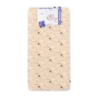 Детски матрак Kikka Boo Fantasia, Stars Beige-v91Pl.jpeg