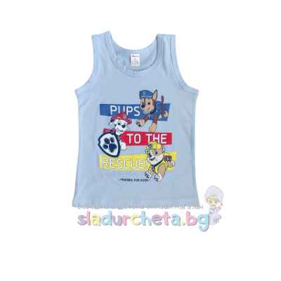 Детски потник Светли, Пес Патрул