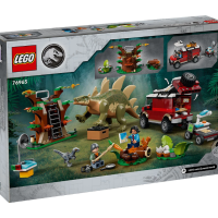 Конструктор LEGO Jurassic World Динозавърски мисии: стегозавър-vBNF9.png