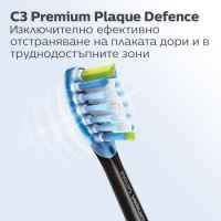 Резервна глава C3 Premium Plaque Defence Philips Sonicare, черна 2 бр.-vDJGV.jpeg