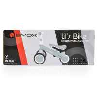 Мини баланс велосипед Byox Lil`s Bike, бежов-vNHBi.jpeg