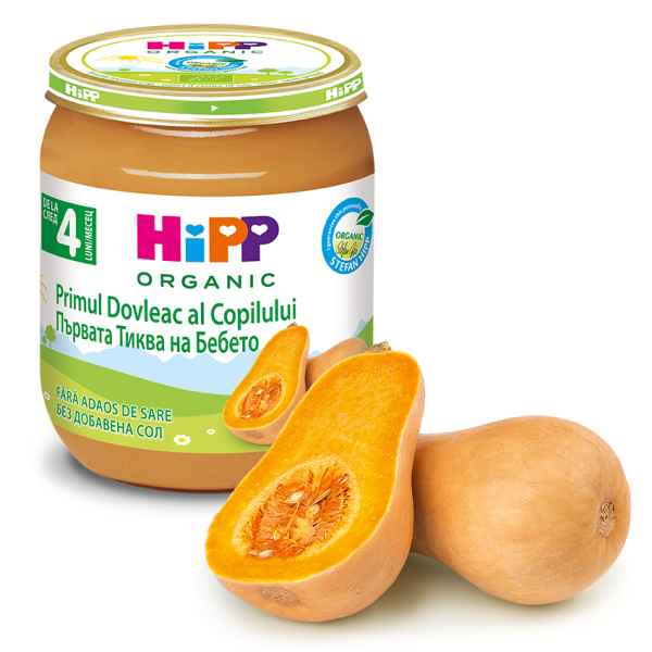 Бебешко био пюре Hipp, Тиква 4м 125 гр.-vUwvh.jpeg