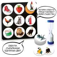 Настолна игра Headu, Бърза връзка-vZNPh.jpeg