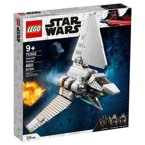 Конструктор LEGO Star Wars Imperial Shuttle