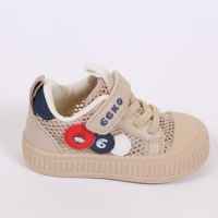 Детски кецове от мрежа Беко, кафяви-vxSxT.jpeg