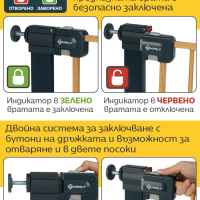 Универсална метална предпазна преграда Safety 1st, за отвори от 73 до 80 см-w9V43.jpeg