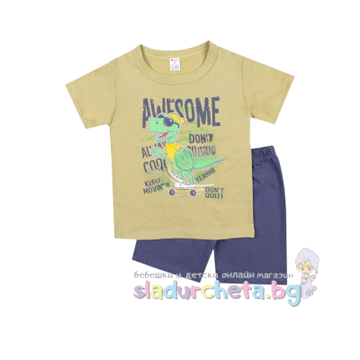 Бебешка пижама Светли, Дино в грах/ графит