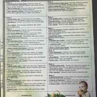 Меню за деца с алергия към белтъка на кравето мляко БЪЛГАРЧЕ 300гр. за деца от 3г. до 7г.-wOAht.jpeg