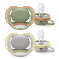 Ортодонтични залъгалки Philips AVENT Ultra Air, сиво и зелено в кутия за стерилизиране, 2 бр.-wc2KQ.png