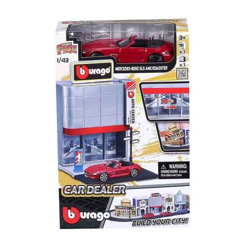 Bburago Street Fire, Автосалон