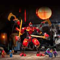 Конструктор LEGO Ninjago, Нинджа робот катерач на Кай-wvCLP.jpeg