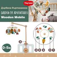 Дървена еко въртележка Tiny Love Garden of Adventures за бебешка кошара-wzo8u.jpeg