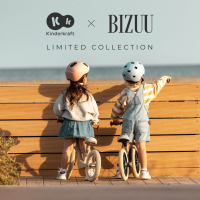 Колело за баланс KinderKraft RAPID 2 Bizuu, beige-x19Ad.png