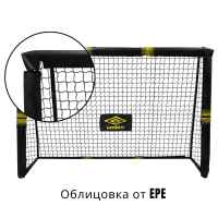 Футболна врата Umbro 240 х 160 х 85 см-x2qP3.jpeg