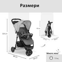 Лятна бебешка количка Hauck Citi Neo 3 -Grey-x7vd6.jpg