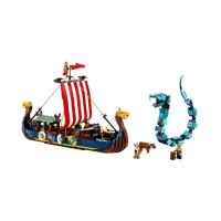 Конструктор LEGO Creator 3в1 Viking Ship and the Midgard Serpent Викингски кораб и Змията на Мидгард-x9z6T.jpg