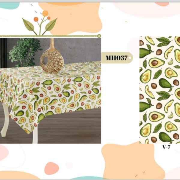 5бр. Хидрофобирана покривка за маса, 90/150 см, авокадо-xDD3f.jpeg