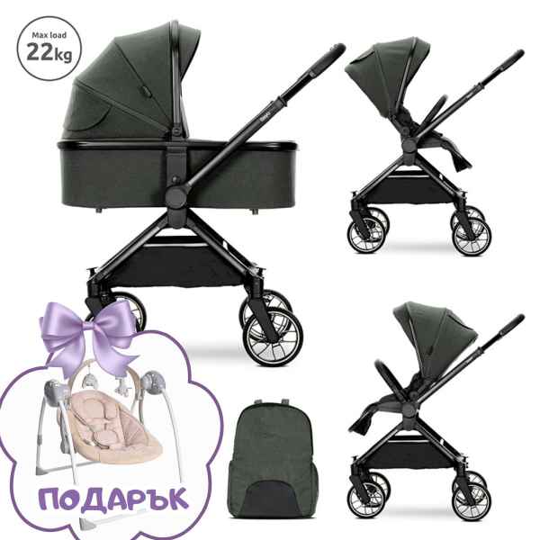 Комбинирана бебешка количка 2в1 Lorelli Reya, Green + ПОДАРЪК ЛЮЛКА-xEodk.jpeg