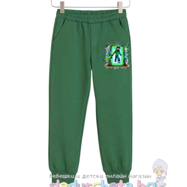 Детски панталон Sevtex, тъмнозелен-xHupl.jpeg