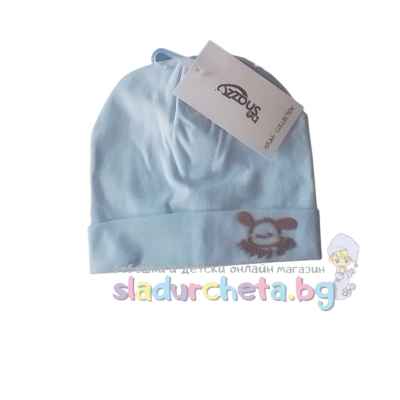 Детска шапка Be Snazzy, Синя