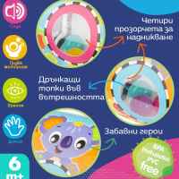 Надуваема играчка Валяк с цветни топки Playgro Pick and Play Roller, 6м+-xMKyV.jpeg