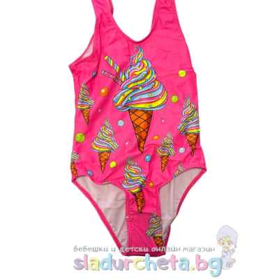 Детски бански YoClub, розов