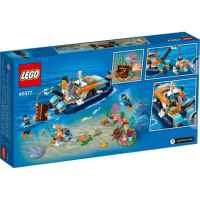 Конструктор LEGO City Изследователска лодка за гмуркане-xR9Xh.jpeg