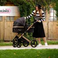 Комбинирана бебешка количка 3в1 Chipolino Аморе, фламинго-xT2nX.jpeg