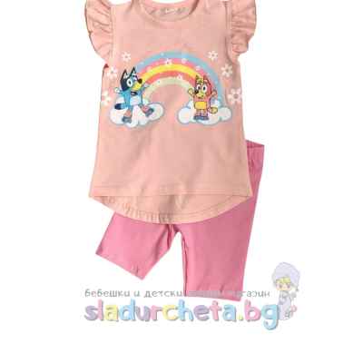 Комплект от 2 части Светли - тениска и къс клин