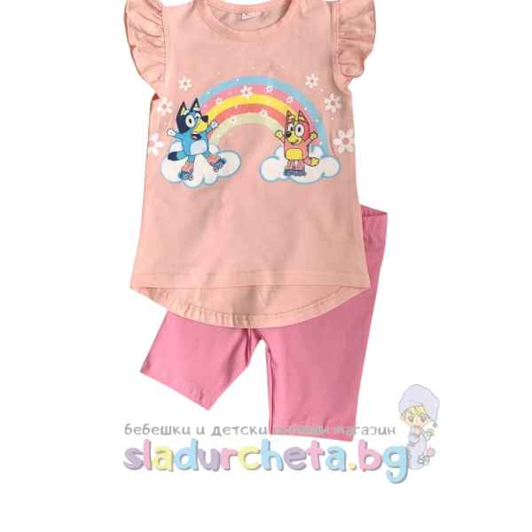 Комплект от 2 части Светли - тениска и къс клин-xan0p.jpeg