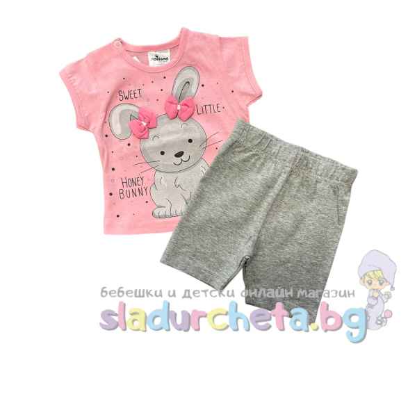 Комплект от 2 части Морисмо - тениска и къси панталони-xb0DC.jpeg