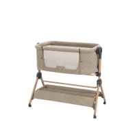 Бебешка мини кошара + Столче за хранене 2в1 Kikka Boo Sleat Me, Beige-xdrOy.jpeg