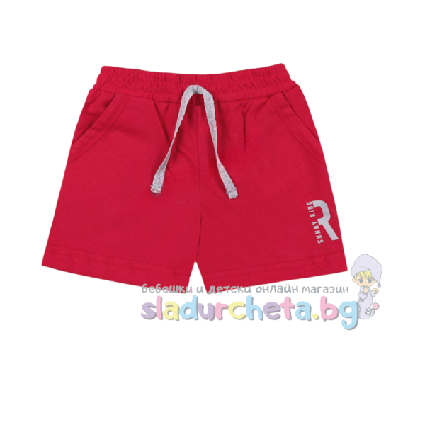 Детски къс панталон Sunny Kids, червен-xtlAD.png